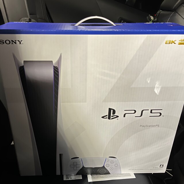 PS5 本体　新品未使用