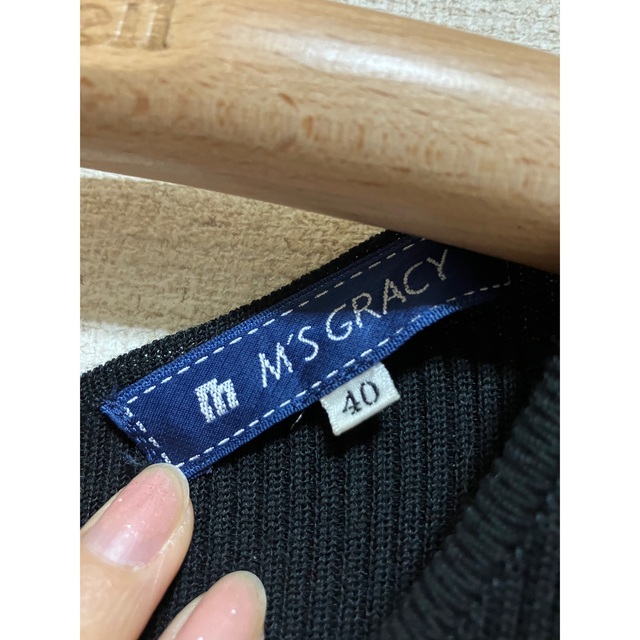 M'S GRACY - M'S GRACYエムズグレイシー ワンピース ニット異素材 ...