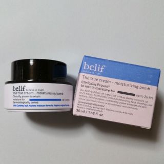 ビリーフ(BELIEF)のbelief ザトゥルークリームモイスチュアライジングポム　50ml  新品(フェイスクリーム)