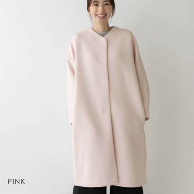 税込み価格 22FW sono ピンク マシュマロコート スタンダード