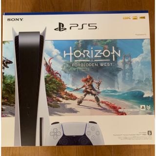 ソニー(SONY)のPlayStation 5 Horizon Forbidden West(家庭用ゲーム機本体)