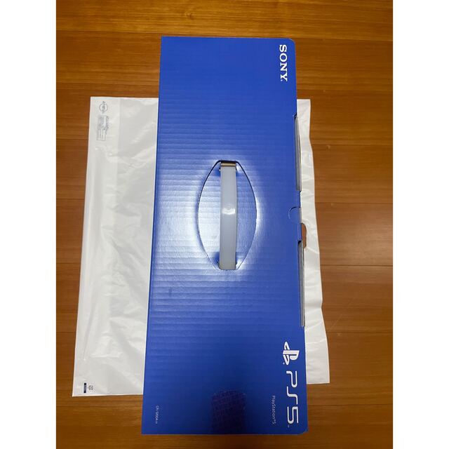 ★お値下げ可能★新型・新品未使用PlayStation5 CFI-1200A01
