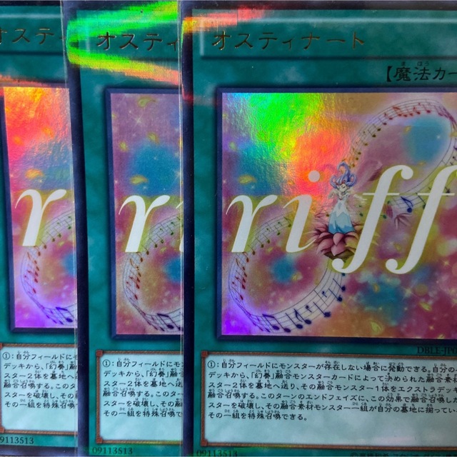 日本全国送料無料 遊戯王カードのおすすめの処分方法は？ノーマル