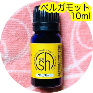 ドテラ シングルオイル 1ミリ/2ミリ 小分けの通販 by まる ご購入前に