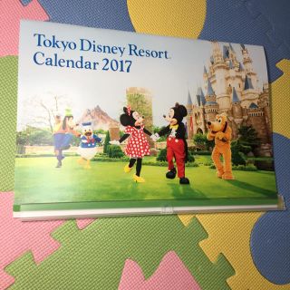 ディズニー(Disney)の2017ディズニー非売品カレンダー(カレンダー/スケジュール)