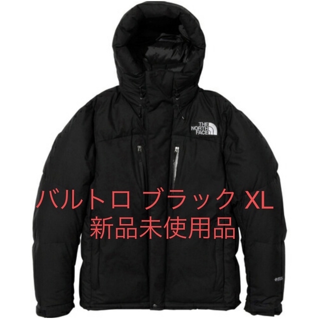 ● 新品 ノースフェイス バルトロライトジャケット ND92240 BK/XL