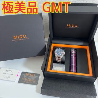 ミドー(MIDO)のミドー オーシャンスター GMT 時計 MIDO 美品 ロレックス オメガ(腕時計(アナログ))