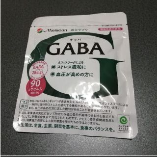 メニコン　めにサプリ　GABA　30日分(その他)