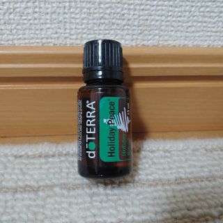 ドテラ(doTERRA)の値下げ【アメリカ限定品】doTERRA　ホリデーピース　15ml(エッセンシャルオイル（精油）)