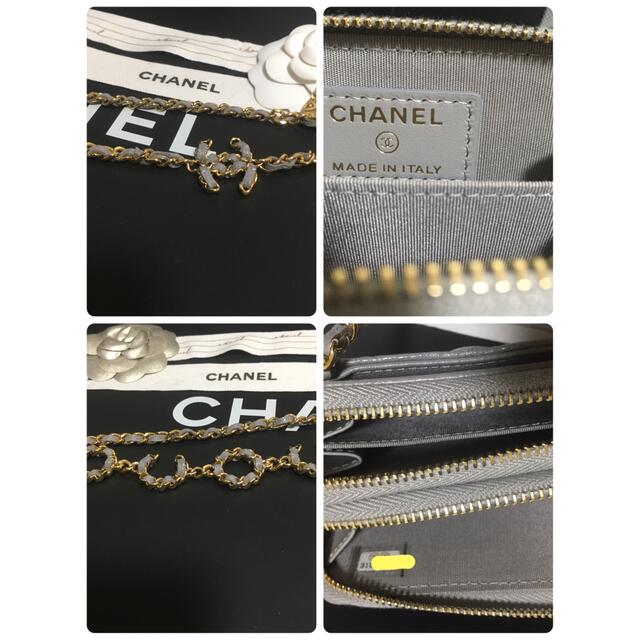 CHANEL(シャネル)の専用♡新品同様♡シャネル  チェーンショルダーバッグ キャビアスキン正規品 レディースのバッグ(ショルダーバッグ)の商品写真