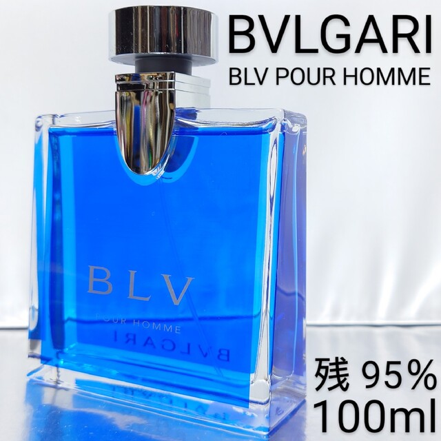 ブルガリ　ブルー　プールオム　オードトワレ香水 100ML