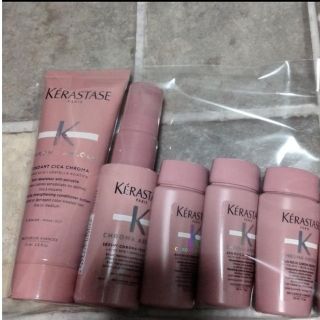 ケラスターゼ(KERASTASE)のケラスターゼ  フォンダンシカクロマ  クロマプロテクト  セラムクロマ(トリートメント)