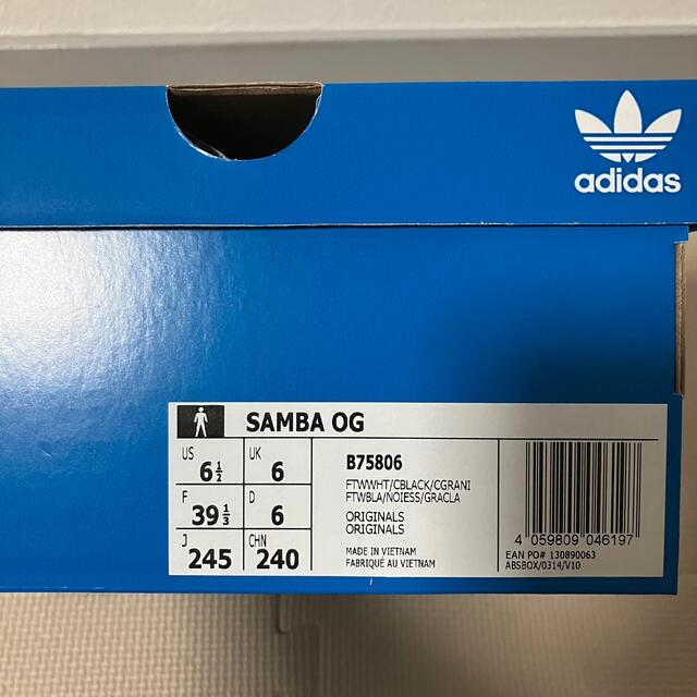 adidas(アディダス)のADIDAS SAMBA OG 24.5 新品 アディダス サンバ 在原みゆ紀 レディースの靴/シューズ(スニーカー)の商品写真