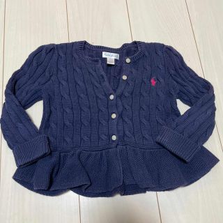 ポロラルフローレン(POLO RALPH LAUREN)のラルフローレン  ニットカーディガン24Ｍ(カーディガン)