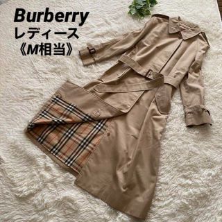 バーバリー(BURBERRY)の【美品】90's バーバリー　ステンカラー　レディースM  ベージュ(ロングコート)