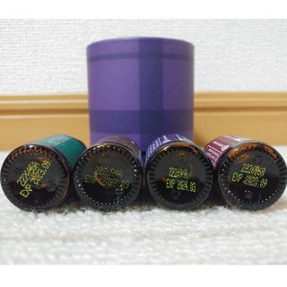 【アメリカ限定品】doTERRA　クジーコレクション