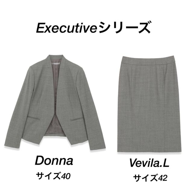 Theory luxe(セオリーリュクス)のtheory luxe Executive スーツ　Donna チャコールグレー レディースのフォーマル/ドレス(スーツ)の商品写真