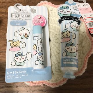 プレミアムバンダイ セーラームーン コスメ・雑貨 6点セット www