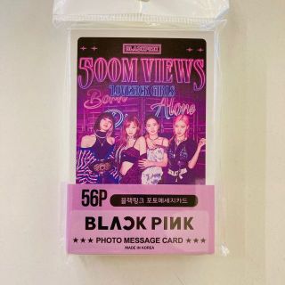 ◆新品 / 未開封◆ BLACKPINK、フォトメッセージカード (56枚)(アイドルグッズ)