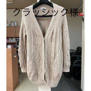 iliann loeb(カーディガン)のフリマアイテム一覧 iliann loeb(カーディガン)のフリマアイテム一覧