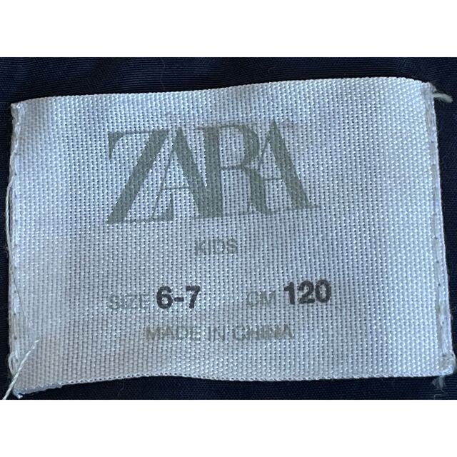 ZARA KIDS(ザラキッズ)の【美品】ZARAkid'sザラキッズ☆ダウンベスト　ボア   120 キッズ/ベビー/マタニティのキッズ服女の子用(90cm~)(ジャケット/上着)の商品写真