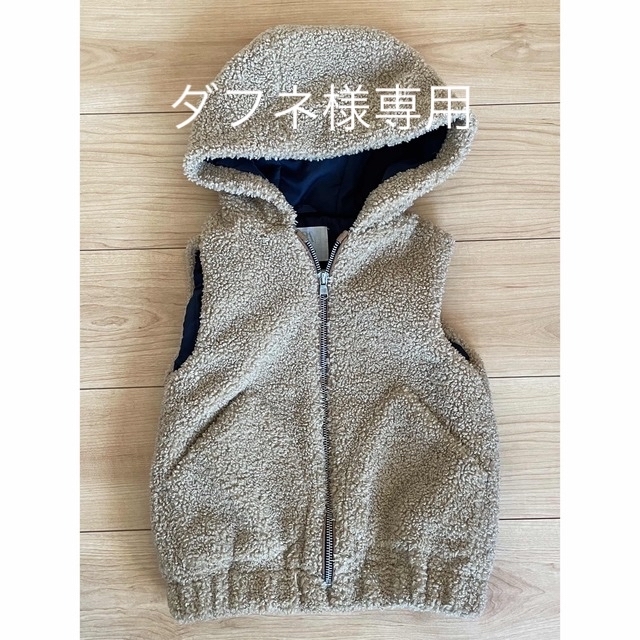 ZARA KIDS(ザラキッズ)の【美品】ZARAkid'sザラキッズ☆ダウンベスト　ボア   120 キッズ/ベビー/マタニティのキッズ服女の子用(90cm~)(ジャケット/上着)の商品写真