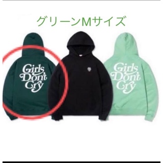 ガールズドントクライ(Girls Don't Cry)のGirls Don't Cry GDC Logo Hoodie Green M(パーカー)