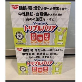 ニッシンショクヒン(日清食品)のトリプルバリア　青りんご　60包(その他)