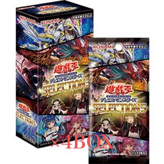 コナミ(KONAMI)の遊戯王　セレクション5 4BOXセット(Box/デッキ/パック)