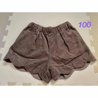 《apres les cours》コーデュロイショートパンツ　100サイズ(パンツ/スパッツ)