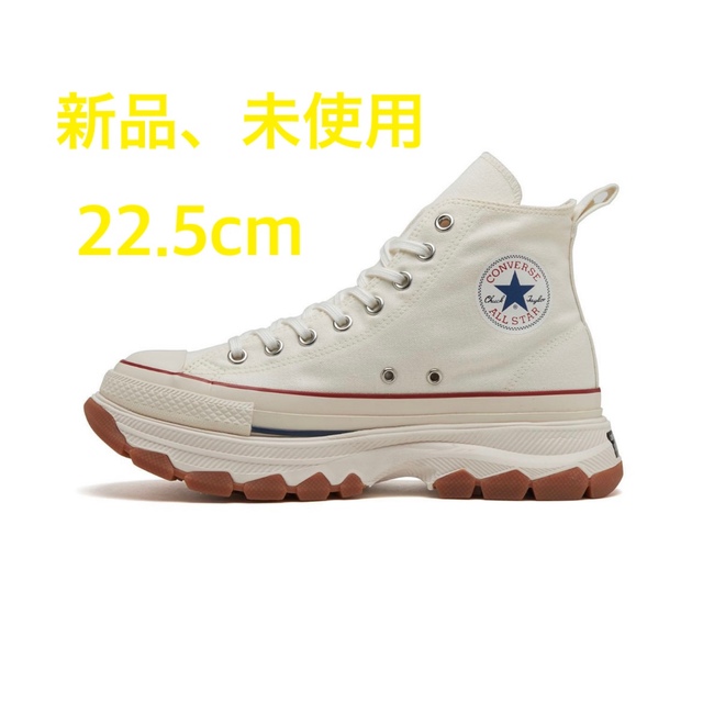 厚底 コンバース オールスター 100 トレックウエーブ22.5-