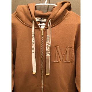 Maxmara ジップアップ　キャメル　今季新品未使用