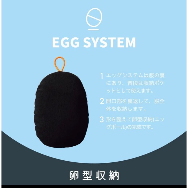 ワークマン  リペアテック　超軽量　M65 タイプジャケット メンズのジャケット/アウター(その他)の商品写真