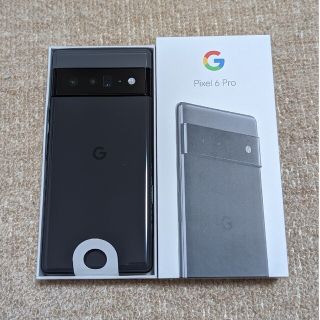 グーグルピクセル(Google Pixel)の新品 Pixel 6 pro 黒 ピクセル Google 未使用(スマートフォン本体)