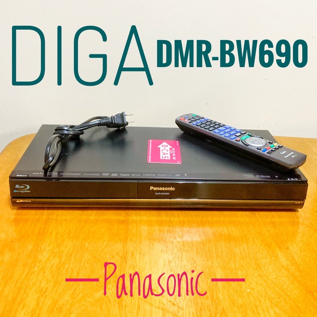 新品HDD500GBへ交換！！Panasonic ディーガ DMR-BCW560