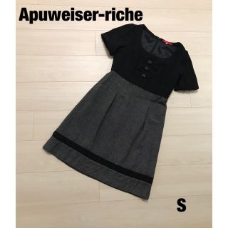 アプワイザーリッシェ(Apuweiser-riche)の美品　アプワイザーリッシュ　黒ワンピース（ウエスト・キラキラ）(ひざ丈ワンピース)