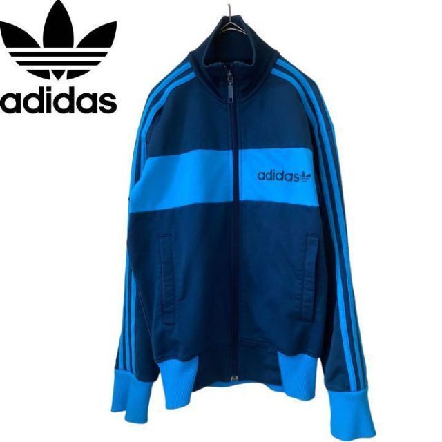 adidas - 《adidas original》希少バイカラー トラックジャケット