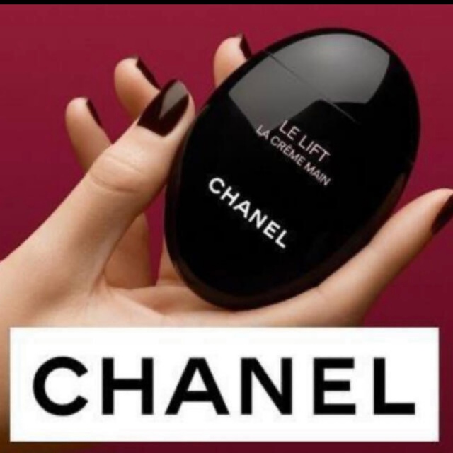 CHANEL(シャネル)のCHANEL ルリフトラクレームマン　新品★  2点 コスメ/美容のボディケア(ハンドクリーム)の商品写真