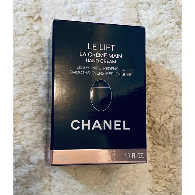 CHANEL(シャネル)のCHANEL ルリフトラクレームマン　新品★  2点 コスメ/美容のボディケア(ハンドクリーム)の商品写真