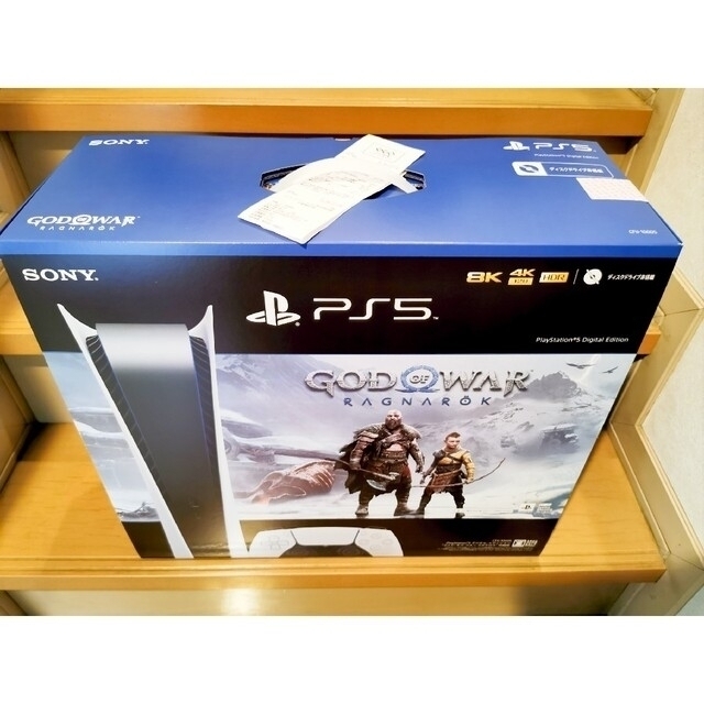 PlayStation 5 Digital Edition CFIJ-10005