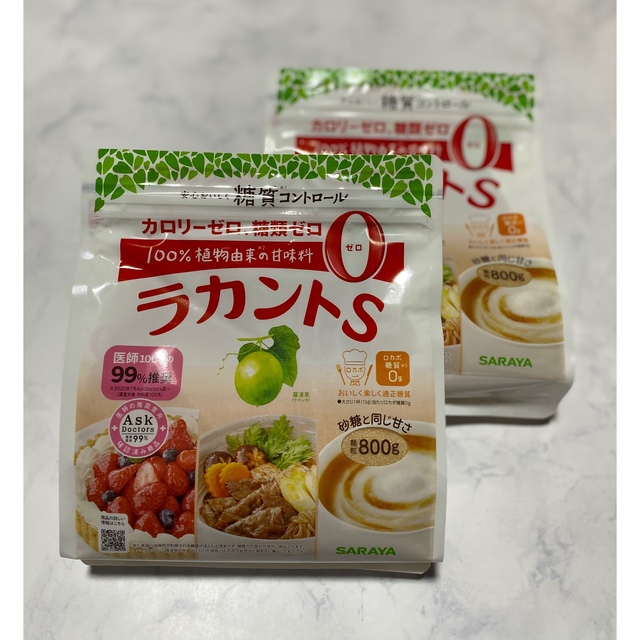 限定品】 SARAYA ラカントS 顆粒 1600g 800g 2袋 SARAYA ラカントS 顆粒 1600g (800g*2袋)カロリーゼロ