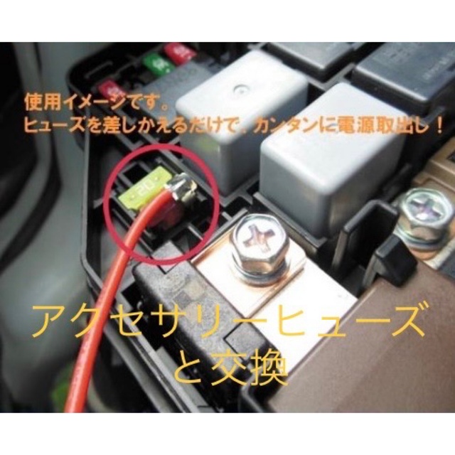 バイク用ETC JRM-11 H2 1.0 2015/06 の通販 by スーさん&メルペイ|ラクマ