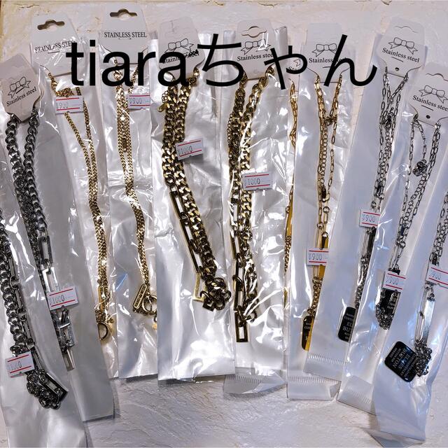 アソート tiaraちゃん