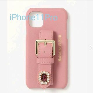 メゾンドフルール ビジュー iPhoneケースの通販 200点以上 | Maison de ...