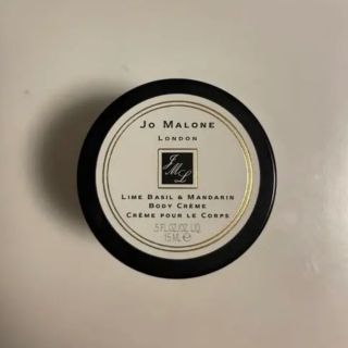 ジョーマローン(Jo Malone)のJo MALONE LONDON 15ml(ボディクリーム)