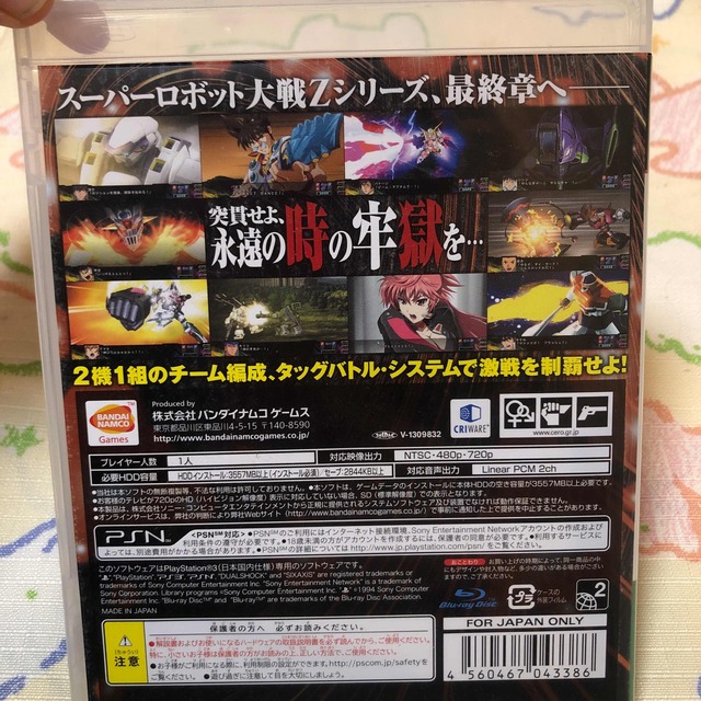 大人気 プロキュアエース淀川電機 電動送風機 シロッコ型 VCNシリーズ ベンチ脚 単相100V 0.4kW  102-5034 VCN5L 1台 