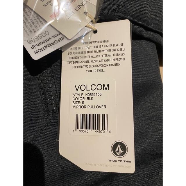 volcom(ボルコム)のvolcom ボルコム　レディース　スノーボードウェア スポーツ/アウトドアのスノーボード(ウエア/装備)の商品写真