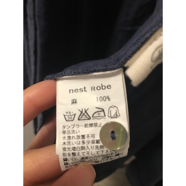 nest Robe(ネストローブ)のnest Robeロングガウン レディースのワンピース(ロングワンピース/マキシワンピース)の商品写真