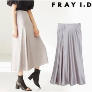 フレイアイディー(FRAY I.D)のタグ付き！　FRAY I.D ロングスカート　エンボスサテンナロースカート(ロングスカート)