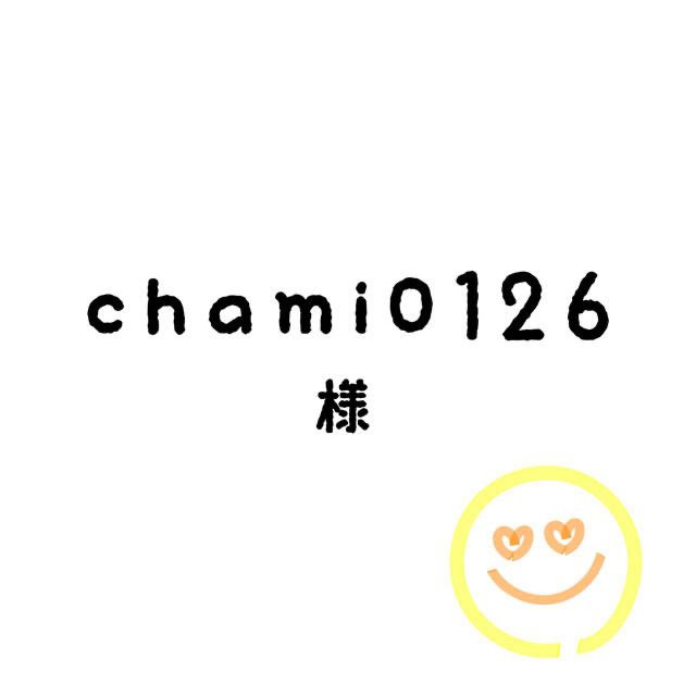chami0126ちゃん